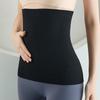 Пояс-корсет для утяжки живота Контроль живота Стройнящее корректирующее белье Эластичный женский пояс-корсет Женский