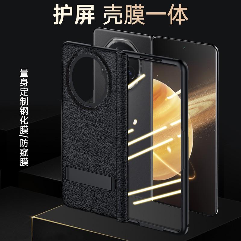 Premium Nappa Leather Flip Case Honor Magic V3 With Built-in Stand Magnetic Hinge Protection Screen Film Included