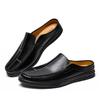 Fashion Mens Muller Shoes Four Season New Anti Slip Business Loafers Fashion Comfort Casual Slip On Flats Soft Soled Half Drag Slippers