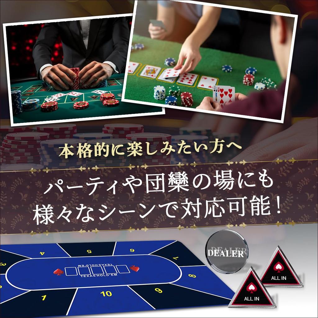 Коврик для покера SALUDABLE 120 см 60 см Техасское казино с сумкой для хранения Холдем