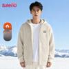 Baleno Men's Thickened Hooded Cardigan Sweatshirt