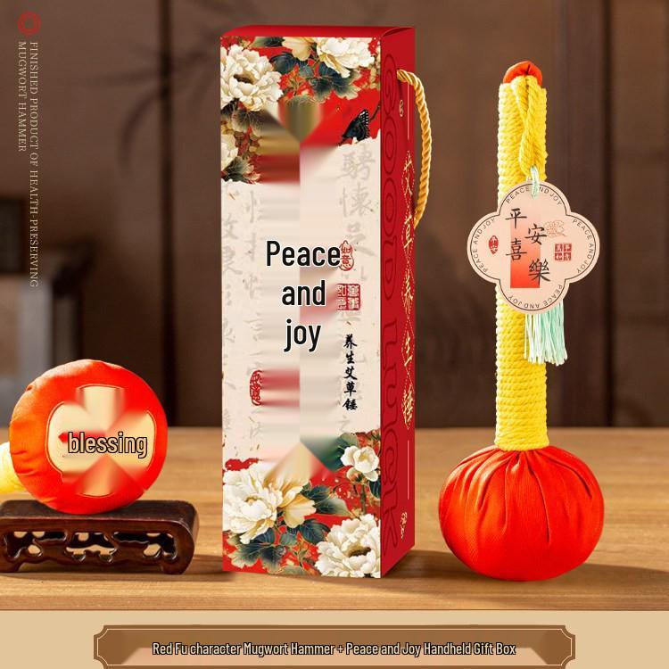 2026 Year of the Horse Mugwort Hammer Health Gift Box: New Year Spring Festival Souvenir for Elders & Clients