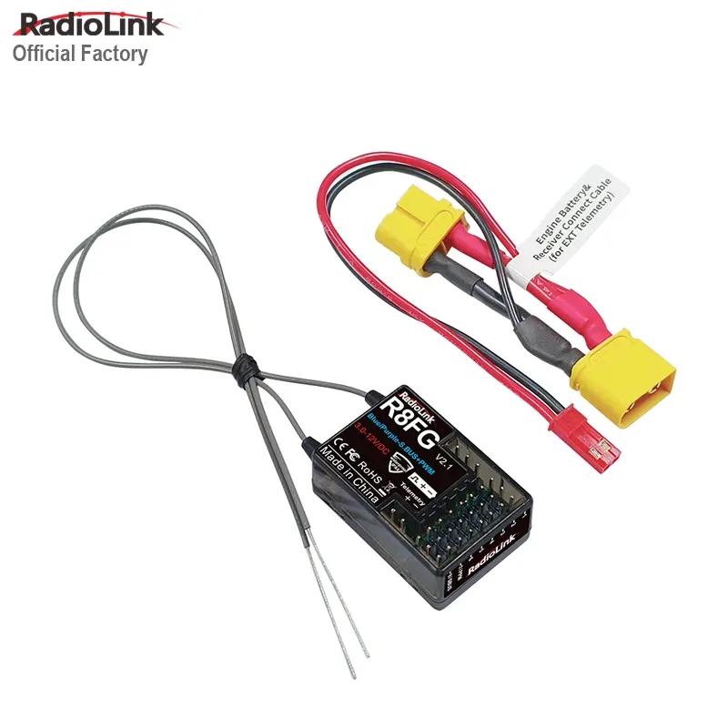 8CH Dual Antenna Waterproof RC Receiver Built-in Gyro Telemetry for Car Boat Truck Multicopter