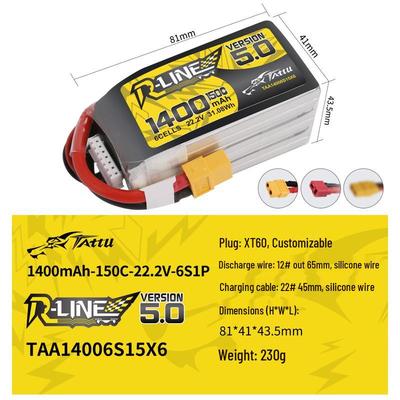 Аккумулятор для FPV гоночного дрона TATTU Gens Ace R-line 5.0 6S