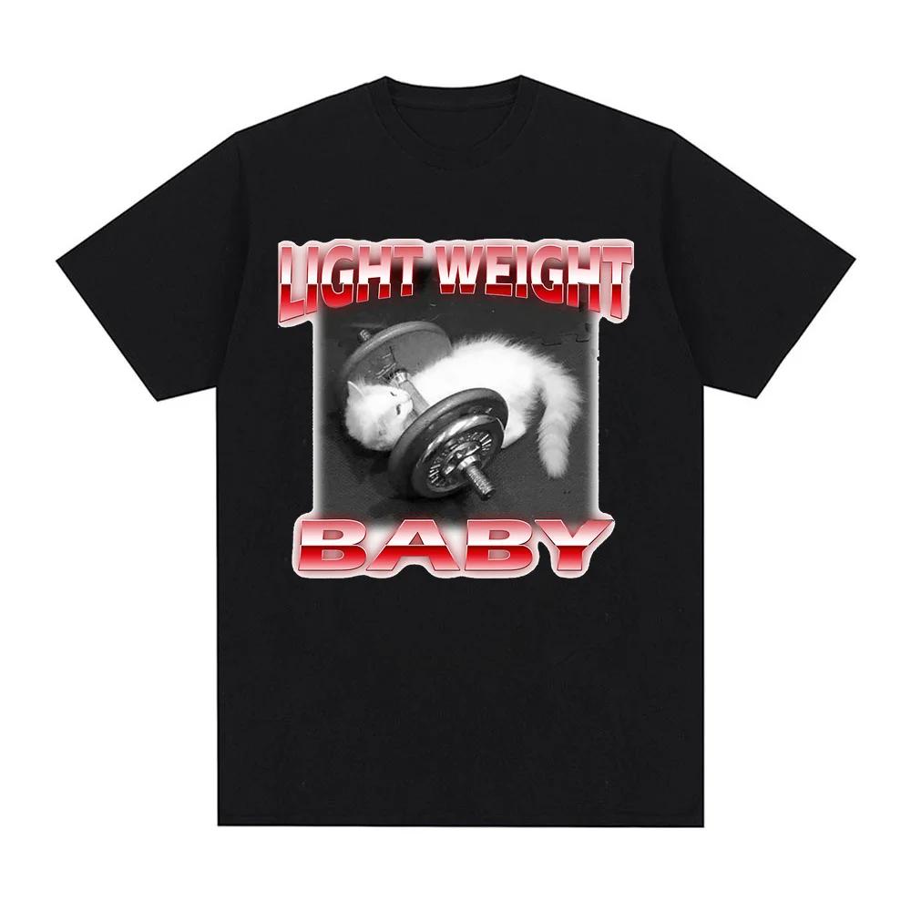 Funny Kitten Dumbbell Light Weight Baby T-Shirt