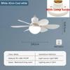 Светодиодные светильники Mordern Fan Lights 42/52CM с тремя передачами, регулируемый потолочный вентилятор для гостиной, спальни, кабинета, отеля, ресторана, внутреннего освещения