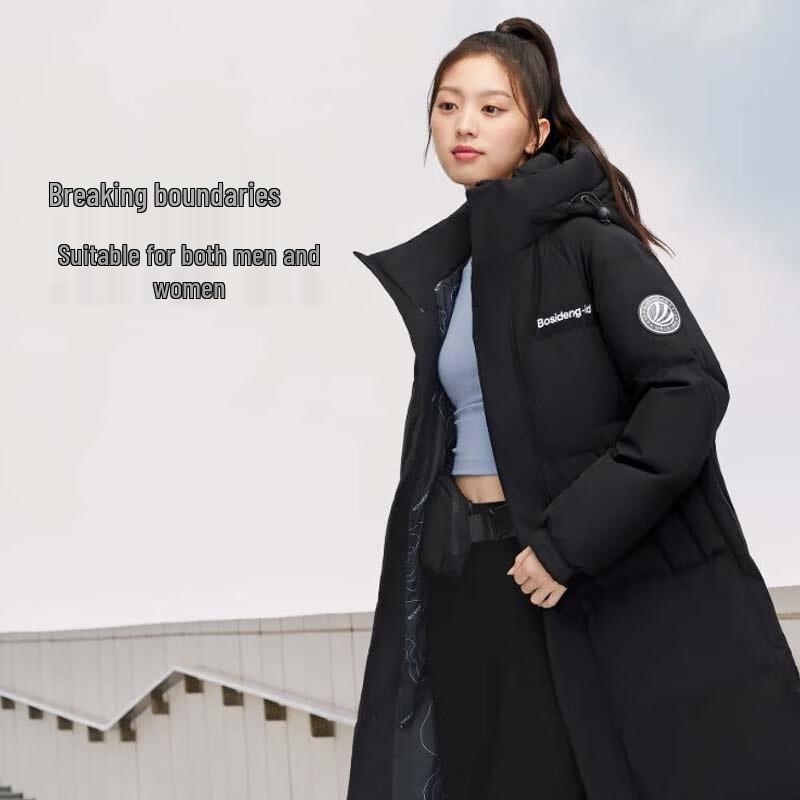 BOSIDENG B30143310 Unisex Hooded Duck Down Jacket