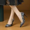 Black High Heels Women's New Thin Heels Retro New Chinese Style Cheongsam Light Mouth Single Shoes