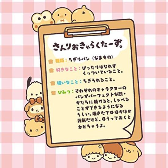 Sanrio Набор букв персонажей Sanrio (САНРИО) (Чигири Пан)