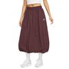 Спортивная одежда Windrunner Однотонная С высокой талией Удобная Повседневная Длинная юбка Женские юбки IM7451-652