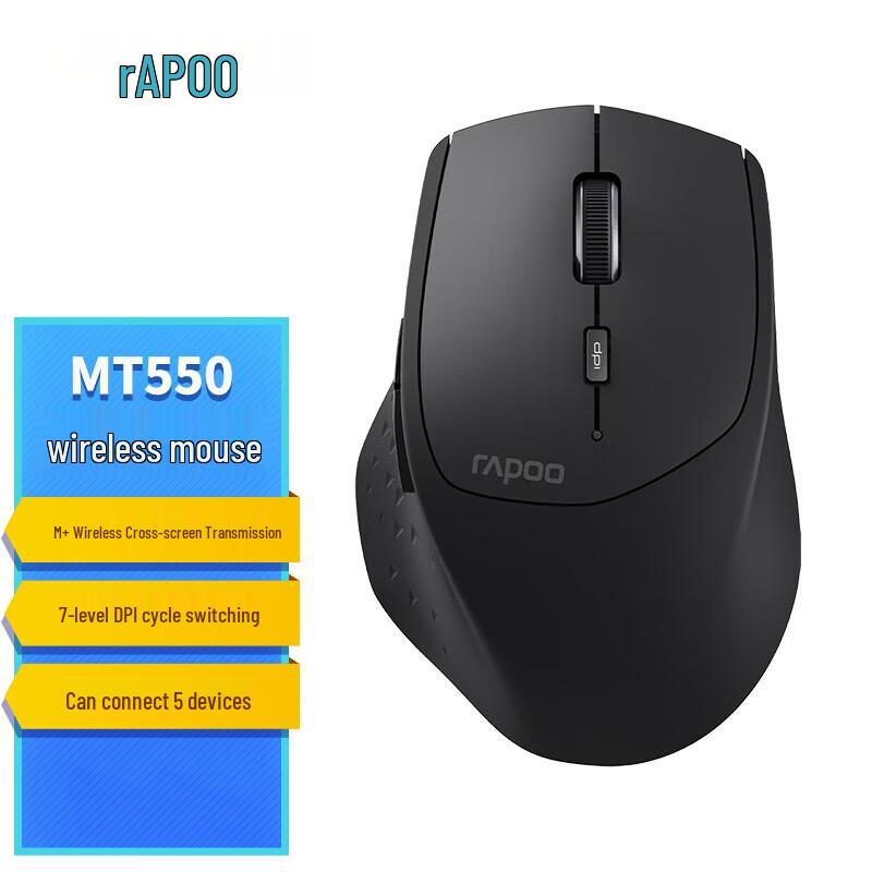 Rapoo MT550 Multi-Mode Wireless Office Mouse with 5-Device Switching