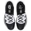 Nike Kyrie 5 Team Черно-белые Nike CN9519-002