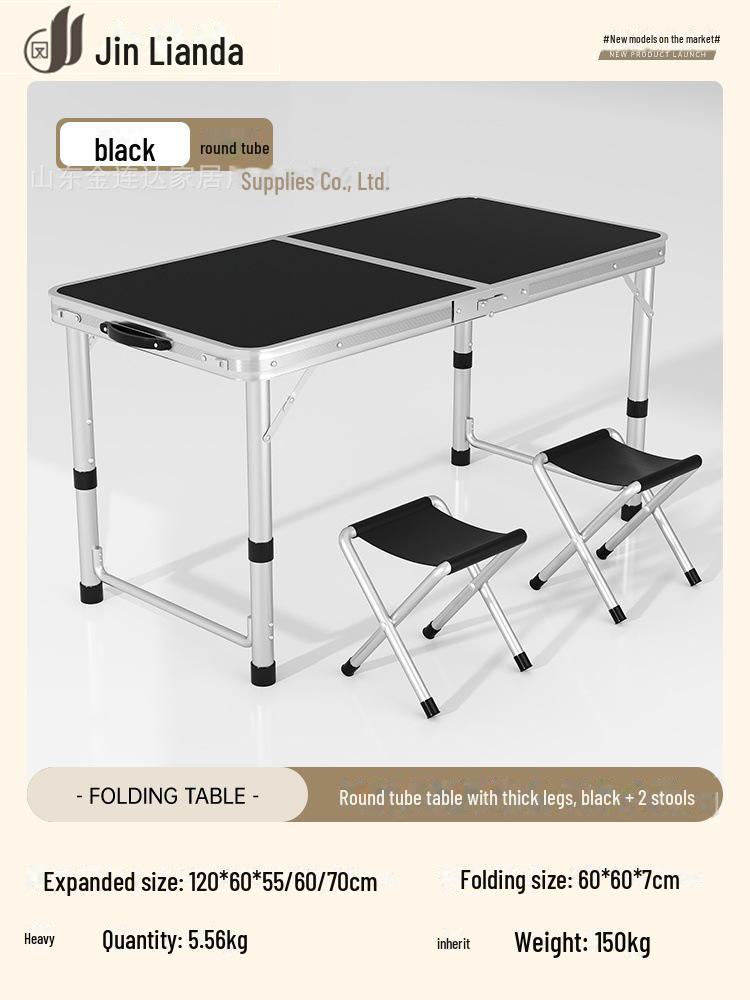 Портативный многофункциональный складной алюминиевый стол для обедов и использования на открытом воздухе