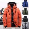 Мужская парка с капюшоном, с толстой подкладкой и регулируемым капюшоном - Доступна в оранжевом, синем, зеленом, черном и сером цветах