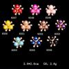 Charm Crystal Button Pink Pearl Embellishment 10x Flatback Flower Rhinestone