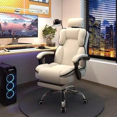 Удобное офисное кресло для игр: Эргономичное поворотное кресло для дома, общежития или прямых трансляций.