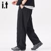Izzue It Men's Versatile Quick-Dry Casual Pants