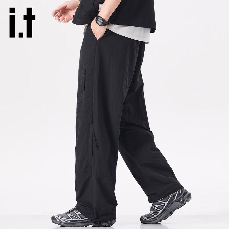 Izzue It Men's Versatile Quick-Dry Casual Pants