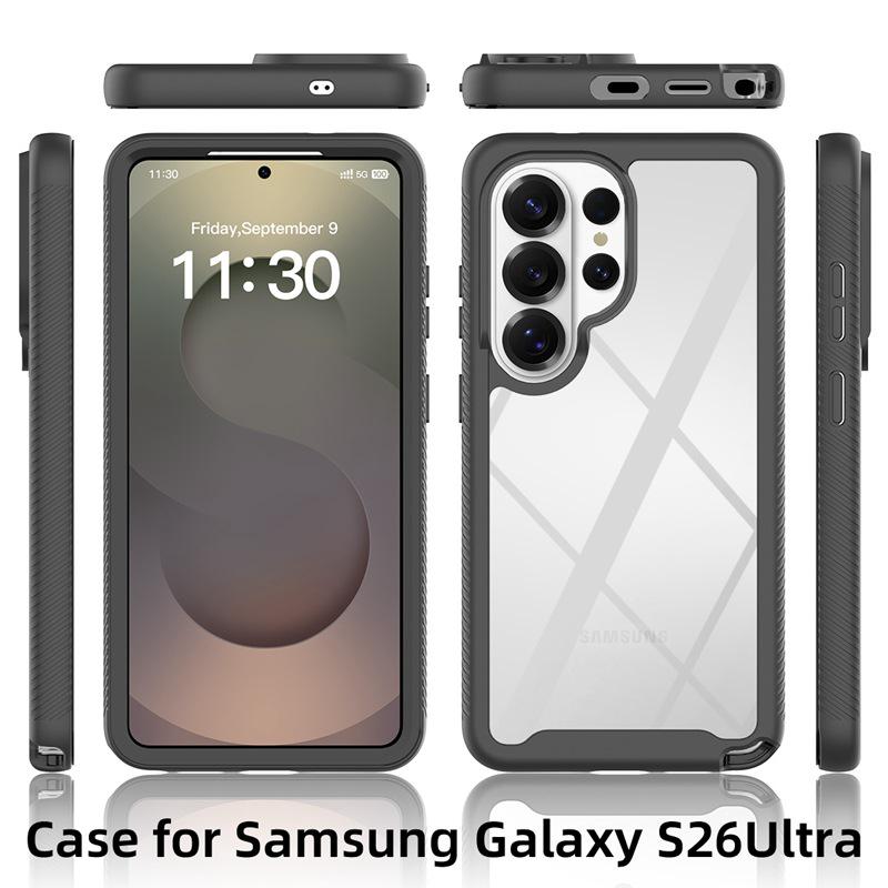 Samsung S26 Ultra/S26 Plus/S25 FE Трехзащитный противоударный противоскользящий чехол из ТПУ