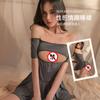 New Sex Underwear Sexy Hollow One-piece Pajamas Uniform Temptation Free Nightgown Hot Pure Desire Suit
