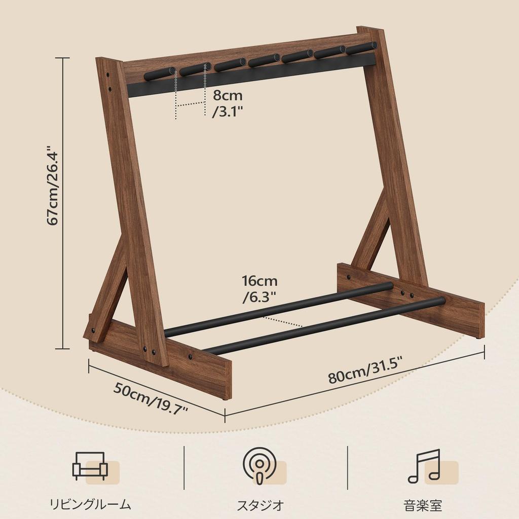 MAHANCRIS Guitar Fits Acoustic Electric and Guitar Guitar Instrument Guitar Holder with EVA Protective Walnut for Home and Studio Use Stand, 3-5
