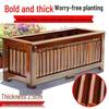Qiukiao Outdoor Anti-Corrosion Wood Planter Box