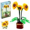Набор блоков «Подсолнух» HIUME, 886 деталей, высота совместима с Lego Flowers и основными брендами, креативные строительные блоки для самостоятельного изготовления, игрушка подходит для детей в возрасте