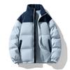 Winter Unisex Cotton Jacket with Loose Stand Up Collar for Teenagers, Korean Version, Versatile, Three Bar Thick Warm Bread Jacket