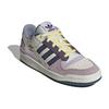 Adidas Originals Forum Low Cl Shoes Comfortable Versatile Shock Absorbing Durable Low Top Retro Basketball Shoes Women Sneakers White Purple ID6266