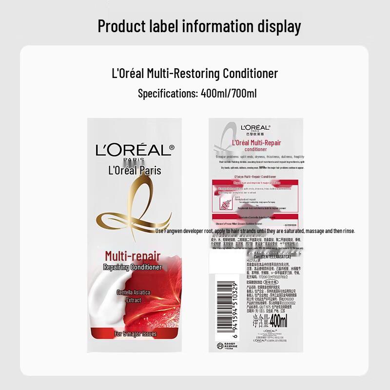 L'Oréal Total Repair 5 Conditioner 400ml