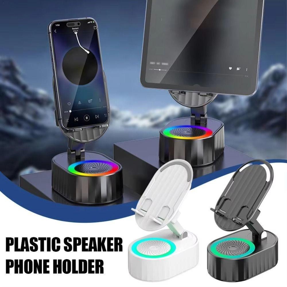 360°Rotating Inductive Bluetooth Speaker Adjustable Tablet Stand New Mobile Phone Holder