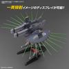 Пластиковая модель HG Mobile Suit Gundam SEED DESTINY Destroy Gundam в масштабе 1/144 с цветовой кодировкой