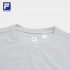 FILA Men's Performance Short Sleeve T-Shirt