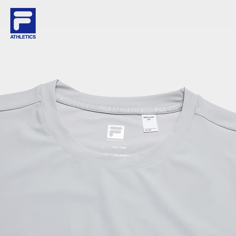 FILA Men's Performance Short Sleeve T-Shirt