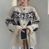 Женский ретро-жаккардовый кардиган - Осень/Зима, свободный крой