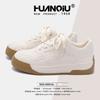 Global Beige Board Shoes Women's ZHQ-XA351 New Popular Versatile Summer Women's Shoes Casual Platform Shoes Children