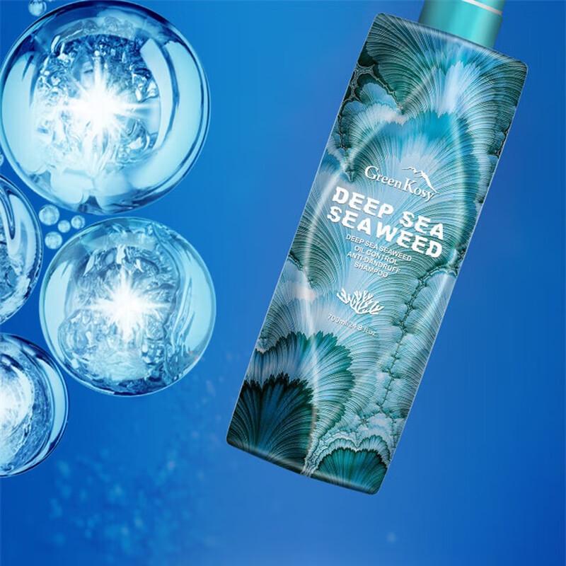 Green Valley Deep Sea Algae Oil Control Anti-Dandruff Shampoo