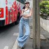 New Autumn Women's Mid-Low Waist Wide Leg Slimming Flared Jeans
