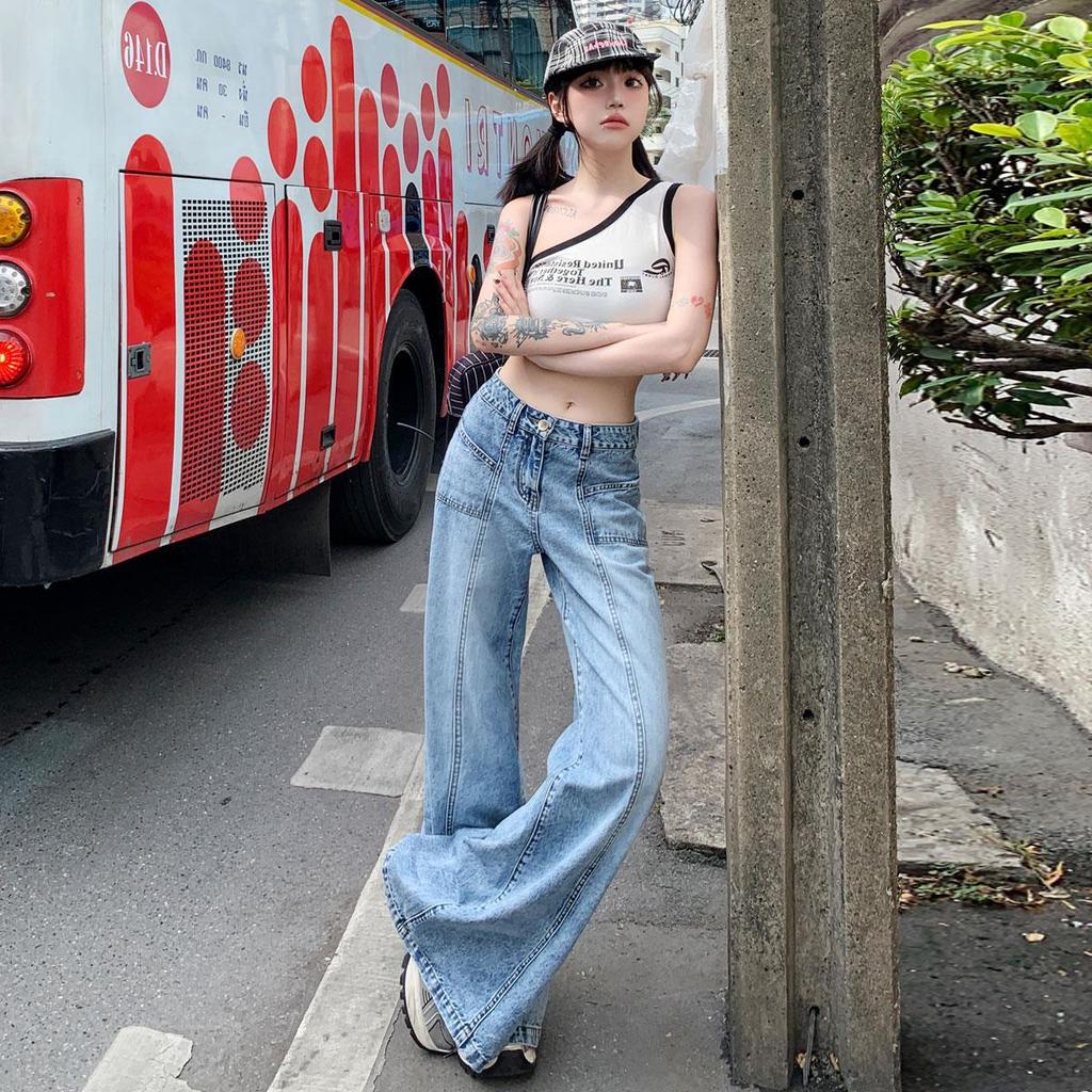 New Autumn Women's Mid-Low Waist Wide Leg Slimming Flared Jeans