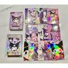 Sanrio Kuromi Cinnamoroll Голографические фотокарточки (55 листов)