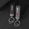 wszm6 Fashion Leather KeyChain Horseshoe Buckle Key Ring Car Key Rings for Mitsubishi Pajero Sport Outlander ASX Lancer Eclipse Cross