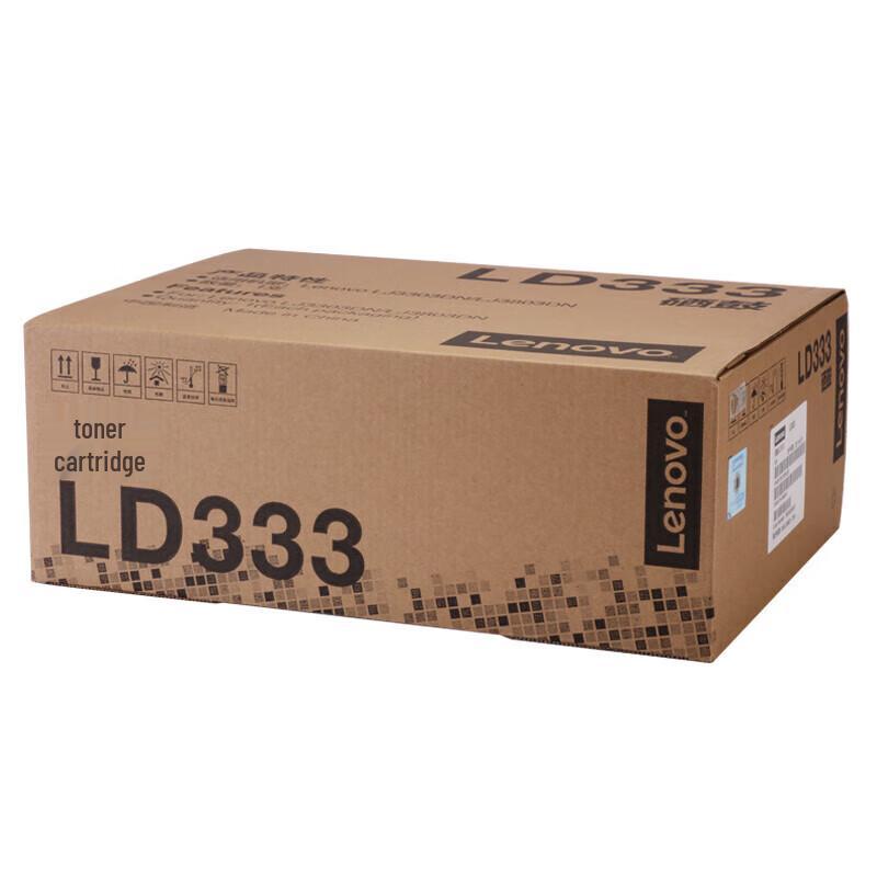 Lenovo LD333 Black Drum Unit