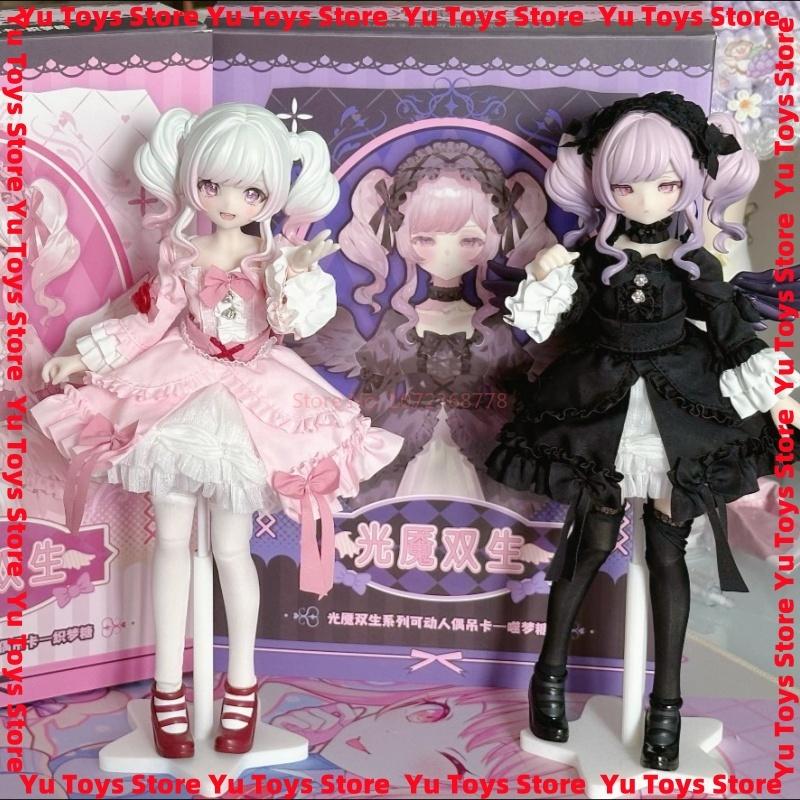 Official Dream Weaving Candy Articulated Pink Angel Bjd Mjd Peripheral Hang Card Desktop Decoration Toy In Stock