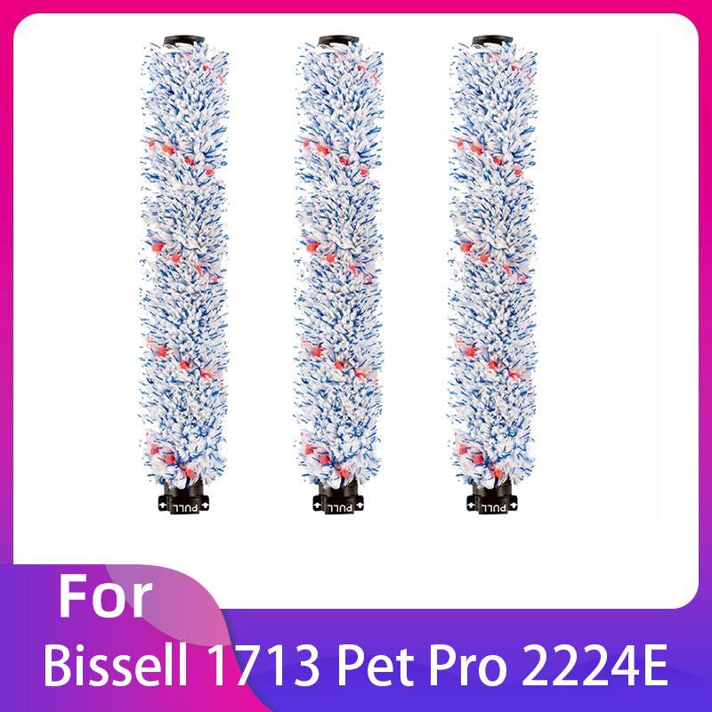 Подходит для Bissell Crosswave 1713 Pet Pro 2224E Беспроводной 2582E 2582N Серии 1866 1868 1934 1926 Мотор Фильтр Основная щетка Валик