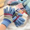 Personalized Korean Style Striped Winter Gloves - Color Block Design