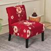 Christmas Print Accent Armless Chair Cover Single Sofa Stool Slipcover Nordic Stretch Chair Covers Elastic Couch Protector Cover