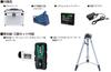 Shinwa Sokutei Laser Marker LASER ROBO LEXIA 51AR Green Set 70875 Receiver/Tripod
