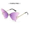 Солнцезащитные очки Бабочки Женские Винтажные Металлические Очки от Солнца Для Леди Классические Большие Вечерние Ночной Клуб Очки UV400