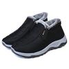 Winter Cotton Shoes with Fleece Warm Hiking Shoes Waterproof and Non-slip Middle-aged and Elderly One-foot Mom Shoes with Fleece and Thickening
