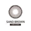 Sand Plus [Коричневый] Однодневные 10 шт.